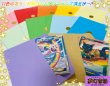 画像8: ◇ムゲン「麗闇の迷宮」オリパ◇ (8)