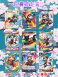 画像7: ◇ムゲン「麗闇の迷宮」オリパ◇ (7)