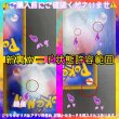 画像10: ◇ムゲン「麗闇の迷宮」オリパ◇ (10)