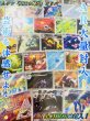 画像5: ⭐︎ムゲン『冥王の輝煌』オリパ⭐︎I部（ムゲンニャンズ演出付❤︎） (5)
