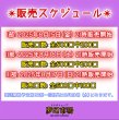画像6: ⭐︎ムゲン『冥王の輝煌』オリパ⭐︎I部（ムゲンニャンズ演出付❤︎） (6)